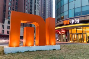 小米回購614萬股B類股 上市后首次回購