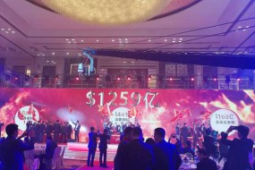 華為2019年營收目標(biāo)1259億美元 終端目標(biāo)650億美元