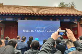 報(bào)道稱今年10G內(nèi)存Android旗艦成為主流