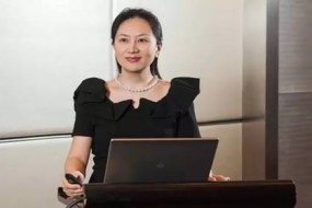 美國(guó)將向加拿大正式提出引渡孟晚舟