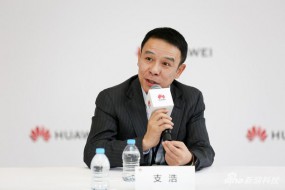 專訪華為IoT總裁支浩：5G將開(kāi)啟萬(wàn)物互聯(lián)時(shí)代