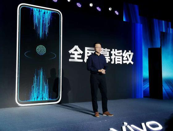 國產(chǎn)手機供應(yīng)鏈“蓄水” 技術(shù)分化下的5G賽道爭奪