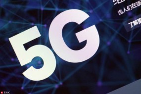 華為數(shù)量第一！中國移動(dòng)公布5G設(shè)備采購單