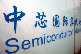 中芯國際14nm量產(chǎn)提前，12nm研發(fā)已取得突破