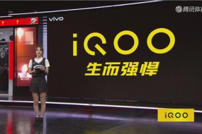 藍色硬朗線條風 iQOO真機現(xiàn)身NBA全明星賽直播間