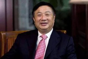 任正非：任何困難都阻止不了我們前進 要與時間賽跑