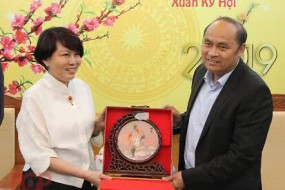 聯(lián)想擬在越南北江省建電腦零部件工廠