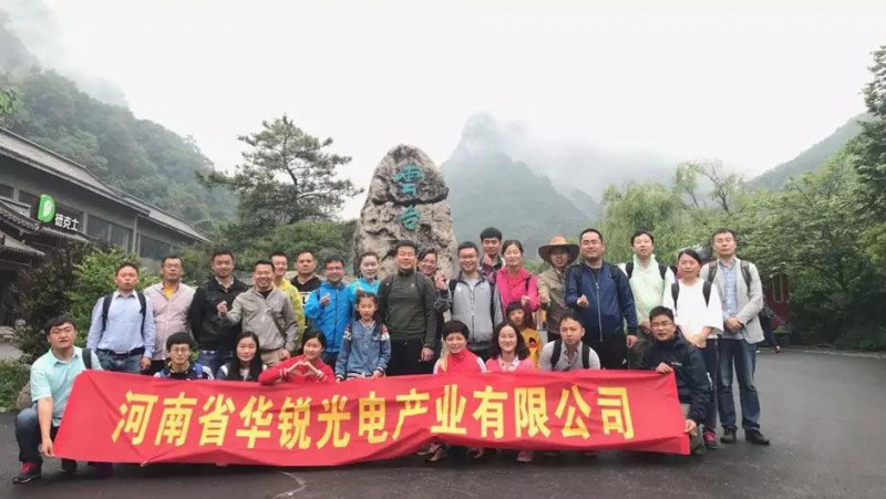 百立豐、華景投資的華銳光電5代線鄭州開(kāi)工建設(shè)