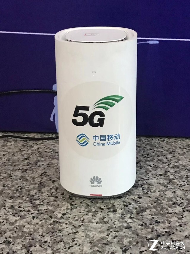 5G網(wǎng)絡(luò)什么樣？搶先體驗華為全球首個5G火車站