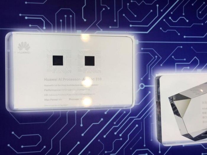 不止麒麟處理器 華為芯片已覆蓋AI、服務器、電視