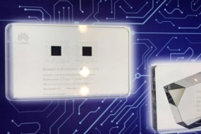 不止麒麟處理器 華為芯片已覆蓋AI、服務(wù)器、電視