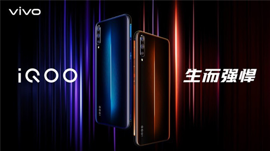 iQOO聯(lián)合十位先鋒藝術家玩轉(zhuǎn)視覺藝術 釋放年輕力量