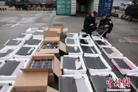 總案值超16億，10個(gè)液晶屏走私團(tuán)伙被搗毀，20人被抓