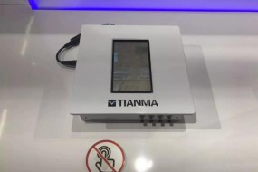 天馬展示4.92英寸印刷式AMOLED，中國印刷顯示到底有多強(qiáng)