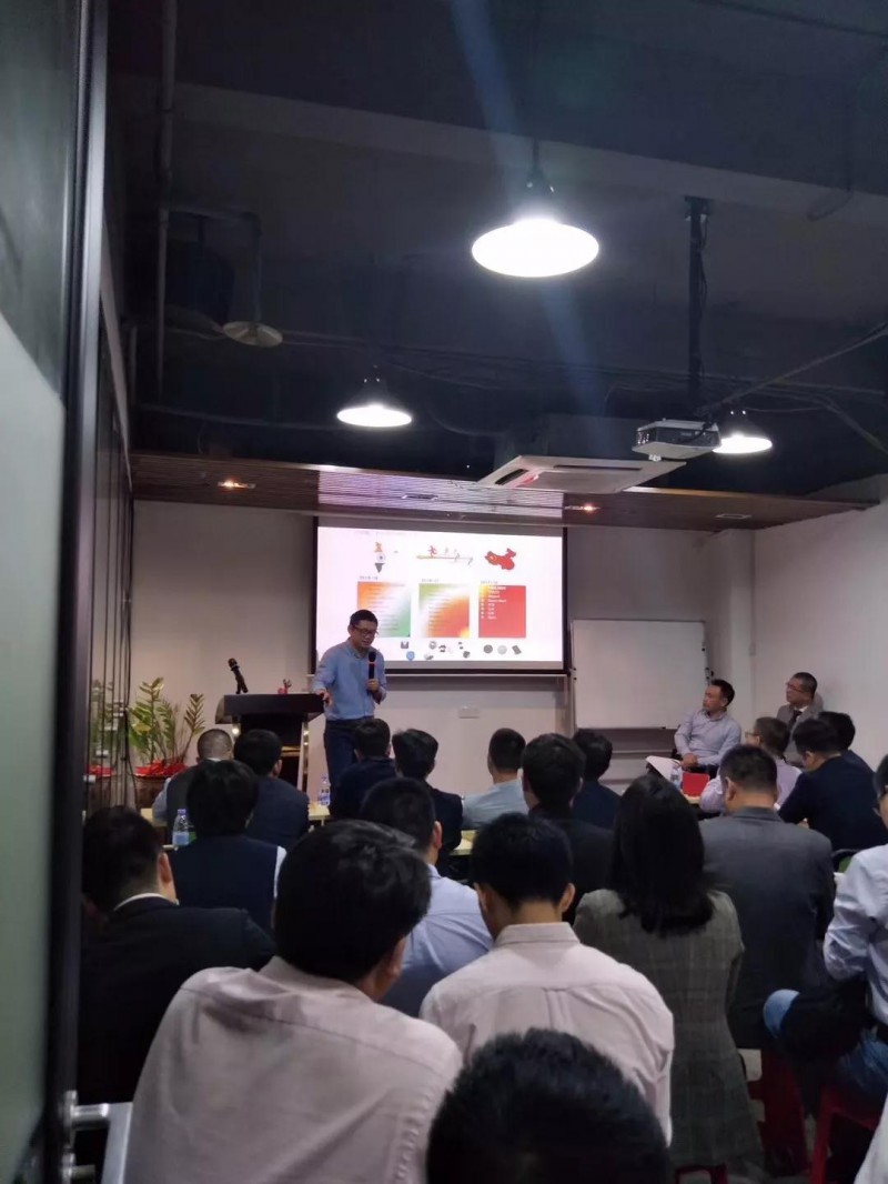 光弘/合力泰等近60家企業(yè)參加印度投資考察專場分享會