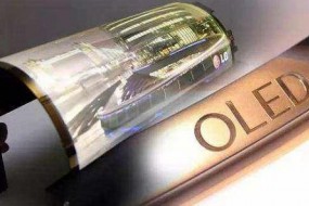 OLED產(chǎn)能分析：2020年全球OLED投產(chǎn)總面積達(dá)2000萬平米