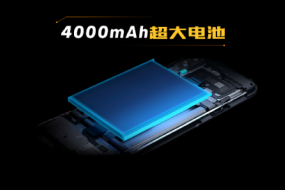 4000mAh滿足重度之需  iQOO攻克電量恐懼