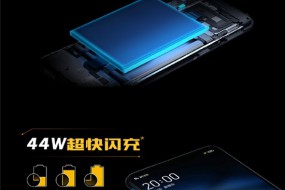 iQOO挑戰(zhàn) 15分鐘充電極限   4000mAh急速充至50%