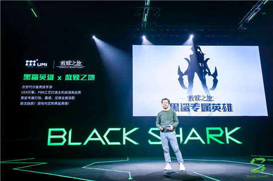 黑鯊游戲手機2實力詮釋“操控之王”，玩家體驗再升級