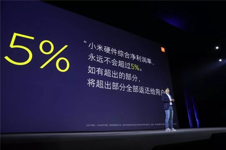 雷軍公開信:小米9系列供應(yīng)量預(yù)計(jì)3月底超150萬臺