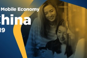 中國將成全球最大5G市場之一 預(yù)計2025年底5G連接突破4.6億
