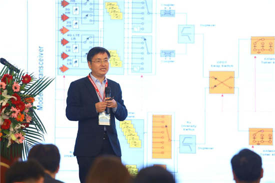 5G射頻前端技術(shù)及應(yīng)用創(chuàng)新創(chuàng)業(yè)互動(dòng)論壇成功召開