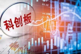 募資11億：華米OV供應(yīng)商虹軟科技擬科創(chuàng)板上市