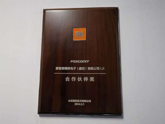 實探小米9富士康廊坊工廠:現月產能已超百萬