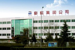 彩虹股份：2018年凈利潤增長至6102萬元 加速布局高世代液晶玻璃基板產(chǎn)線