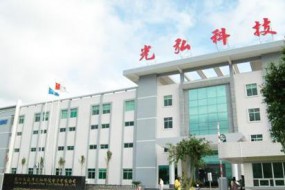 手機代工廠洗牌：光弘卓翼風生水起，富智康長城開發(fā)雙雙虧損