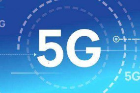 韓國5G套餐月資費(fèi)最低325元 僅提供8GB數(shù)據(jù)流量