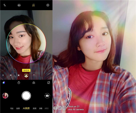 全新vivo S1上手：時(shí)尚、實(shí)力完美邂逅，體驗(yàn)超預(yù)期