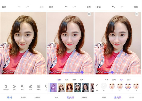 全新vivo S1上手：時(shí)尚、實(shí)力完美邂逅，體驗(yàn)超預(yù)期