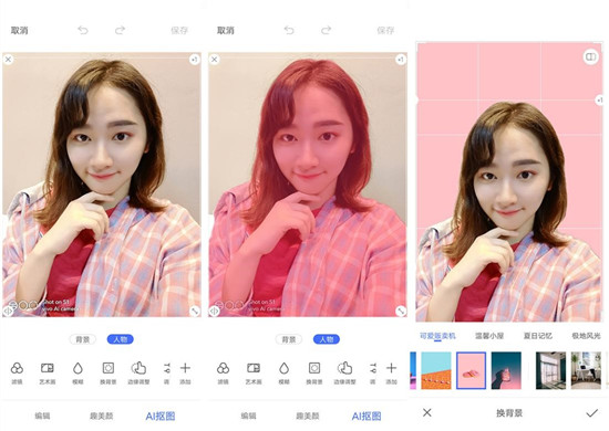 全新vivo S1上手：時(shí)尚、實(shí)力完美邂逅，體驗(yàn)超預(yù)期