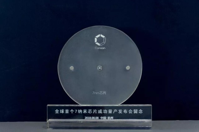 臺積電5nm待發(fā) 7nm/10nm又落伍了？