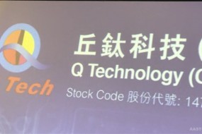 丘鈦2019年首季指紋模組銷量1779萬件 屏下指紋模組銷售強(qiáng)勁將助力盈利提升