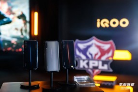 iQOO推出新配色，騎士黑與武士黑版本即將上市
