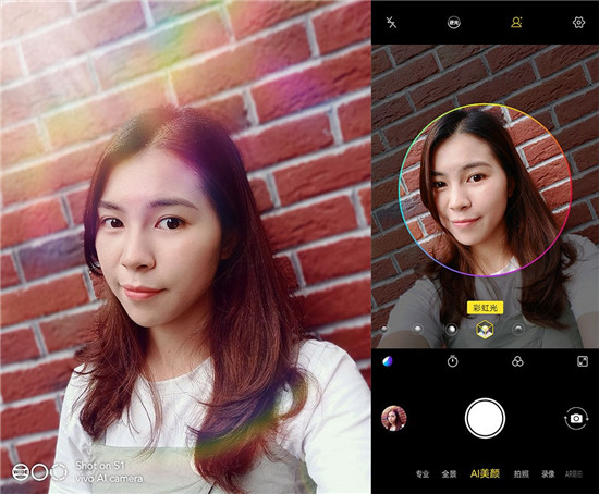 潮美外觀+全新拍照體驗(yàn)！vivo S1寵愛粉照亮你的美