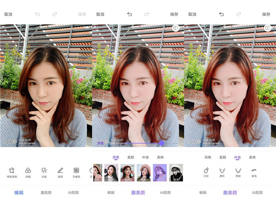 潮美外觀+全新拍照體驗(yàn)！vivo S1寵愛粉照亮你的美
