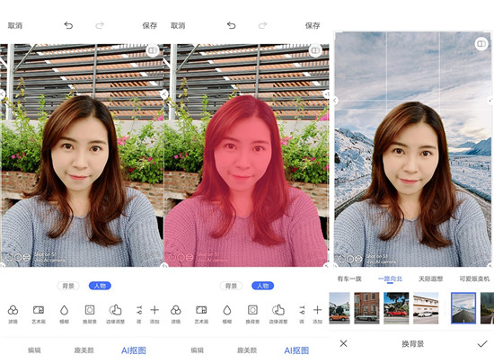 潮美外觀+全新拍照體驗(yàn)！vivo S1寵愛粉照亮你的美