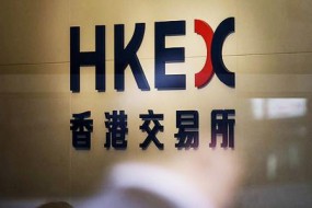 傳鴻海分拆旗下相機鏡頭模塊事業(yè)群 并將在香港掛牌上市