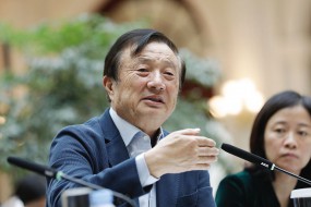 華為任正非專訪全文：我不會指定接班人