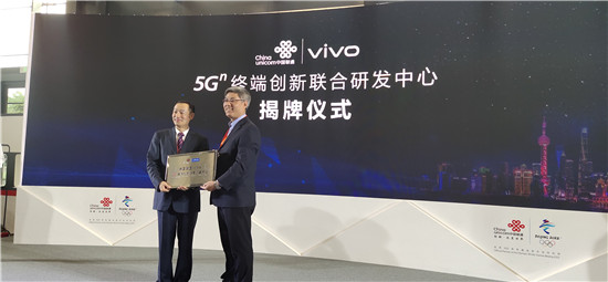 vivo首家5G體驗(yàn)專區(qū)在上海揭牌，5G現(xiàn)場(chǎng)測(cè)速比4G快二十倍