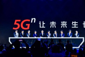聯(lián)通發(fā)布5G新標(biāo)識(shí) 商用落地還有多遠(yuǎn)?