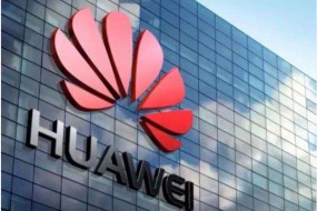 英國(guó)將允許華為有限度地進(jìn)入5G市場(chǎng)