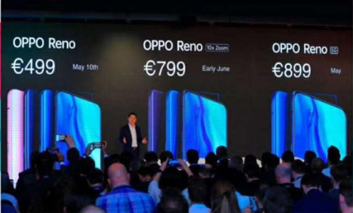 OPPO Reno 5G版在歐洲發(fā)布：899歐元起，5月開售