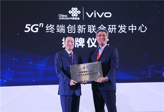 vivo三大動作協(xié)力中國聯(lián)通，共同推進5G商用進程
