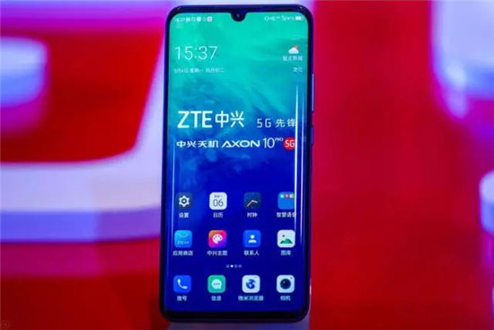 中興天機Axon 10 Pro系列發(fā)布，5G版本即將商用
