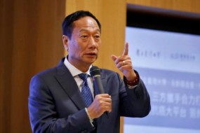 重磅！郭臺銘：鴻海將把天津/深圳部分產(chǎn)線遷回臺灣