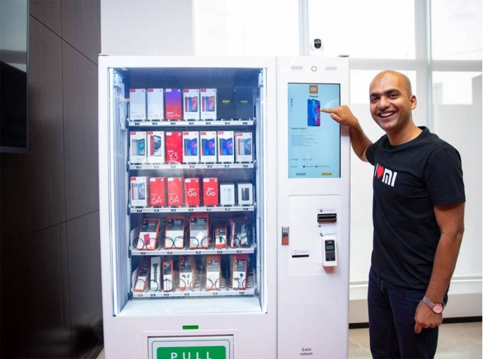 小米印度在推出智能手機自動售貨機